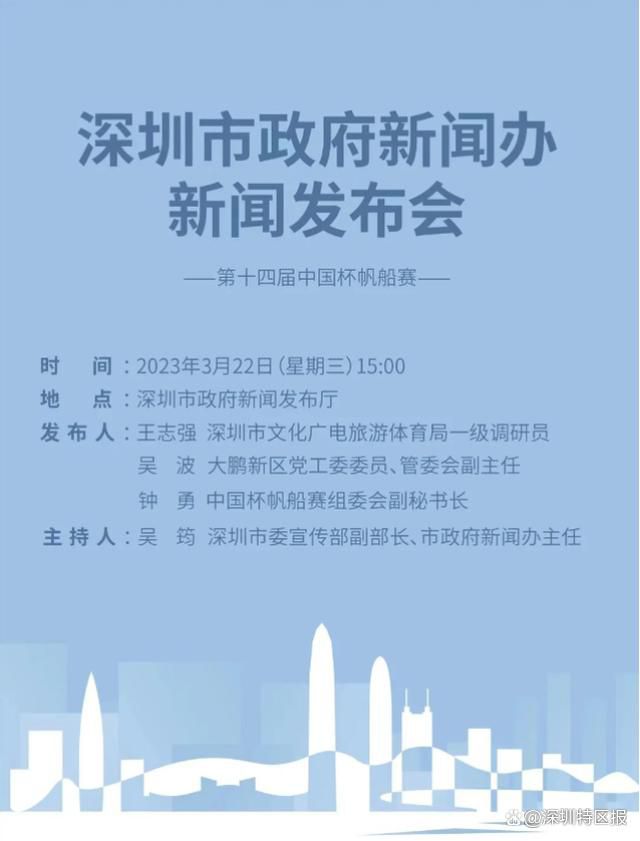 朱丽亚是一个年青的赛车手，父亲俄然离世让她的糊口面对解体，独一的但愿是她的哥哥——一个瘾正人和前赛车冠军。她需要哥哥帮忙她练习，成为顶尖选手，真正像家人一样相互搀扶，博得“意年夜利角逐”和属于本身的将来。